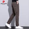 Pierre Cardin Men's Loose Straight-Leg Casual Pants