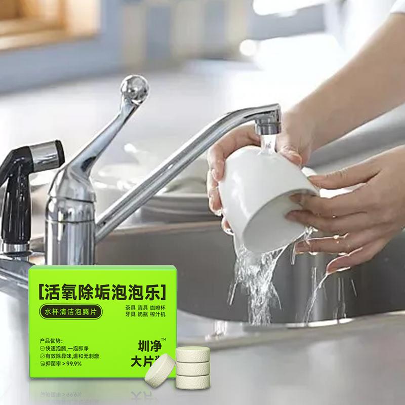 Coffee Grinder Cleaning Tablets Limescale Removal Tea Maker Cleaner Food Grade Cleaning Tablets Tea Kettle Cleaner Tablets