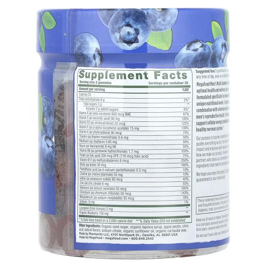 Men'S Multi, Wild Blueberry, 60 Gummies