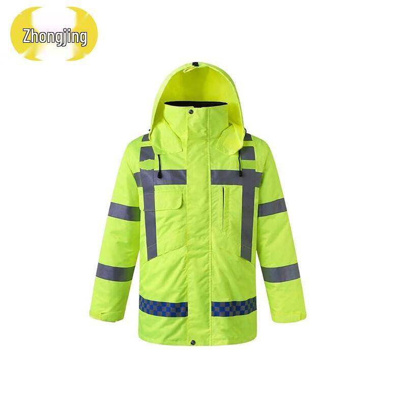 Zhongjing Emergency Reflective Cycling Safety Gear