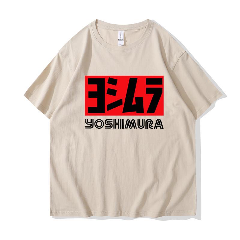 

Мужская футболка Yoshimura 2024 Классическая футболка с японским мотоциклетным выхлопом Модная забавная футболка Мужская хлопковая брендовая футболка L