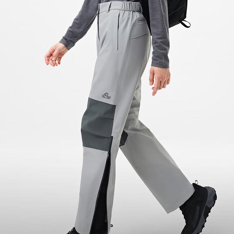 

Pathfinder Men s Waterproof Hardshell Hiking Pants XL