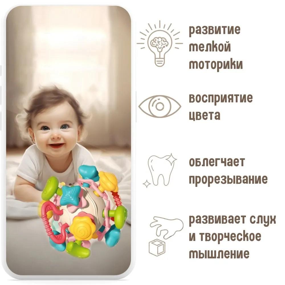 Baby Educational Fun Finger Pull Pull Toy Can Be  And Chewed Enlightenment Early Education Pull Toy