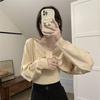 2025 Autumn Women's Two-Piece Sweater Set: Camisole Vest & Bow Long Sleeve Knit Top