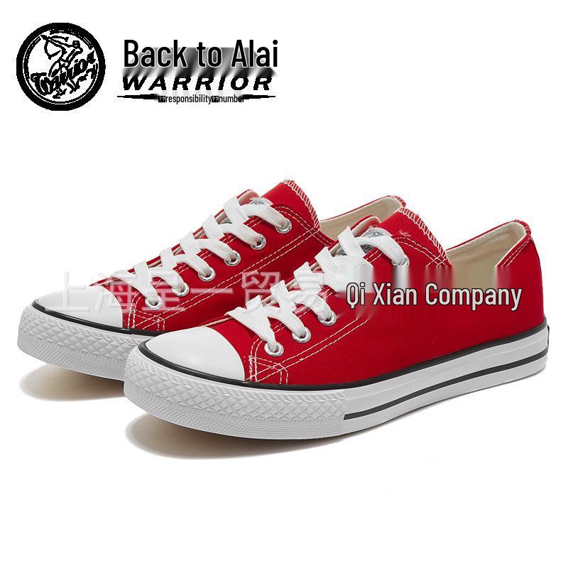 Men's Classic Black & White Low-Top Canvas Sneakers - Versatile, Casual, and Stylish Board Shoes for Spring