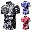 Mens Hawaii Floral Casual Shirt Short Sleeve Luxury Slim Fit Dress Tops Shirts