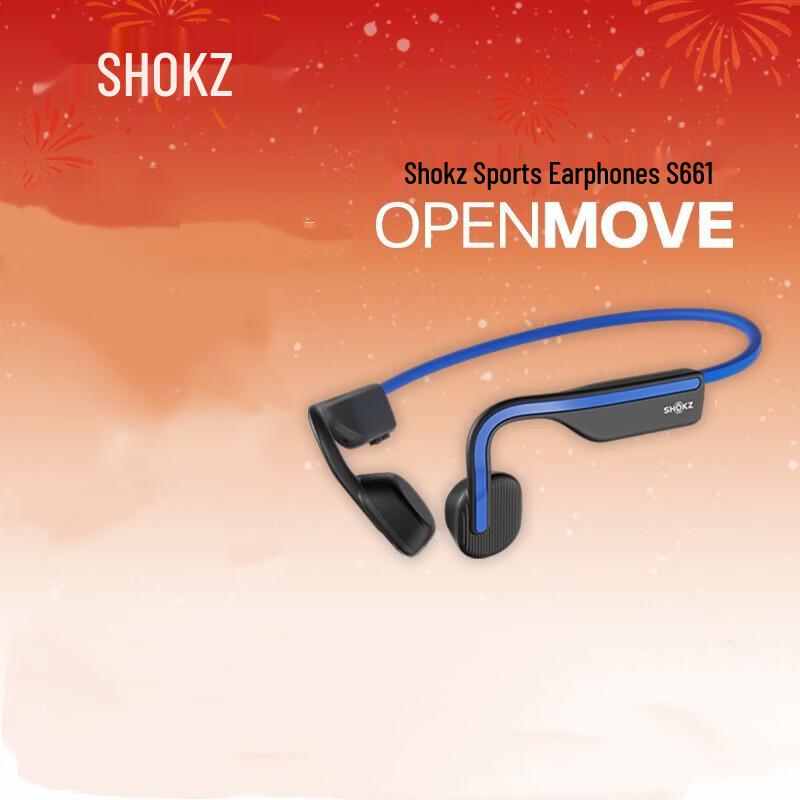 

Shokz OpenMove Bone Conduction Headphones
