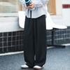 drape ice silk retro casual pants men's summer thin loose straight pants cool breathable basic versatile long pants