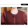 Temperament Spring and Autumn Fashionable Knitted Tops and Small Shirts New Style Spring Style Bottoming Shirts for Middle-aged