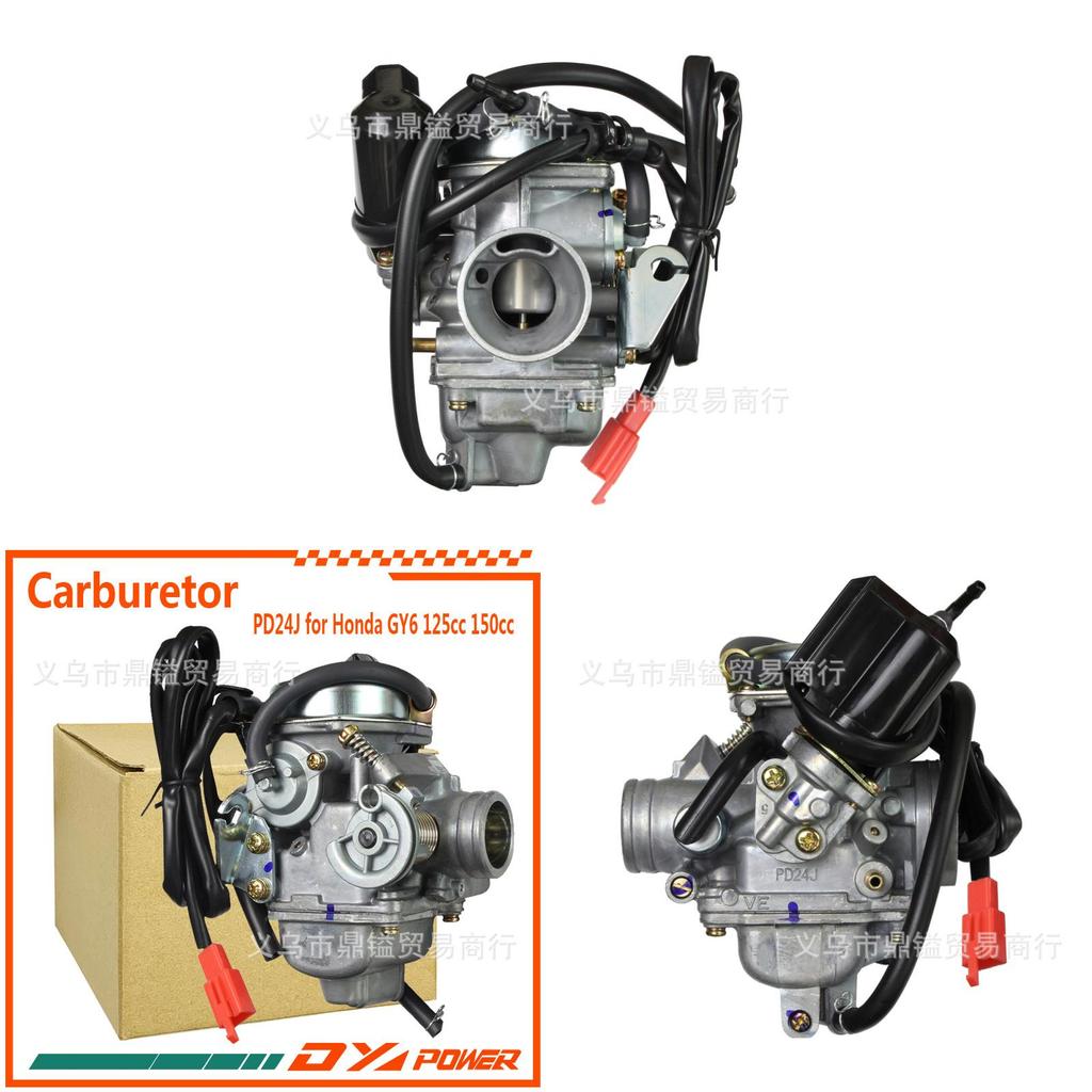 Pd24j Carburetor For Gy6125 150cc Kawasaki Baja Atv And Scooter With Reliable Fuel System