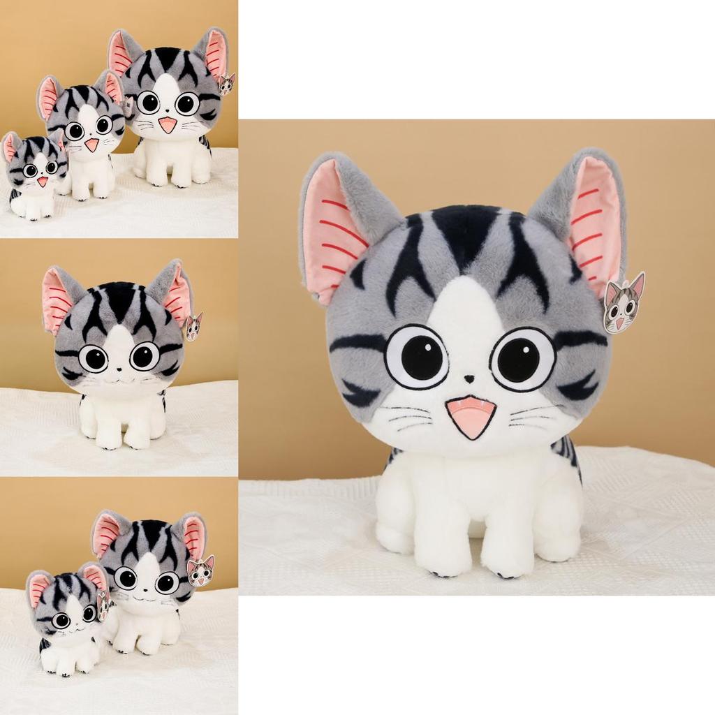 Authentic Cheese Cat Cartoon Super Cute Cat Plush Doll Healing Series Kitten Stuffed Doll Gift For Girls Birthday Gift Girlfriend 24cm
