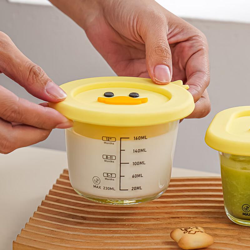 Baizien Tempered Glass Baby Food Bowls E57