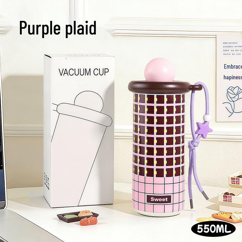 Zhenghan Portable 550ml Dual-Drink Insulated Straw Cup