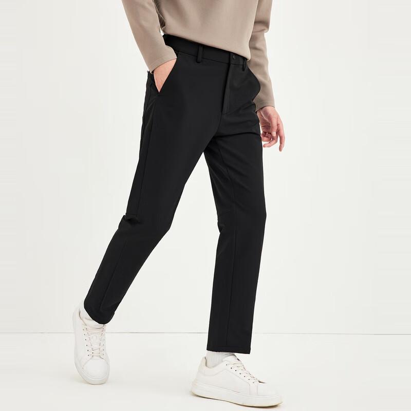 Septwolves Men's Casual 3D Cut Trousers