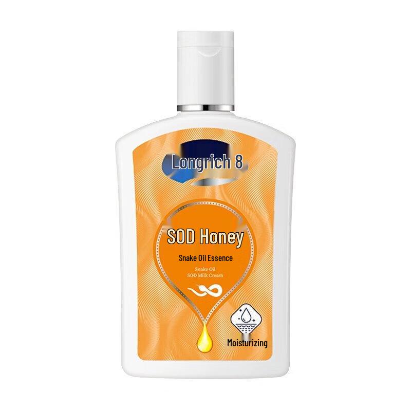 Longliqi Winter Portable Skincare Set