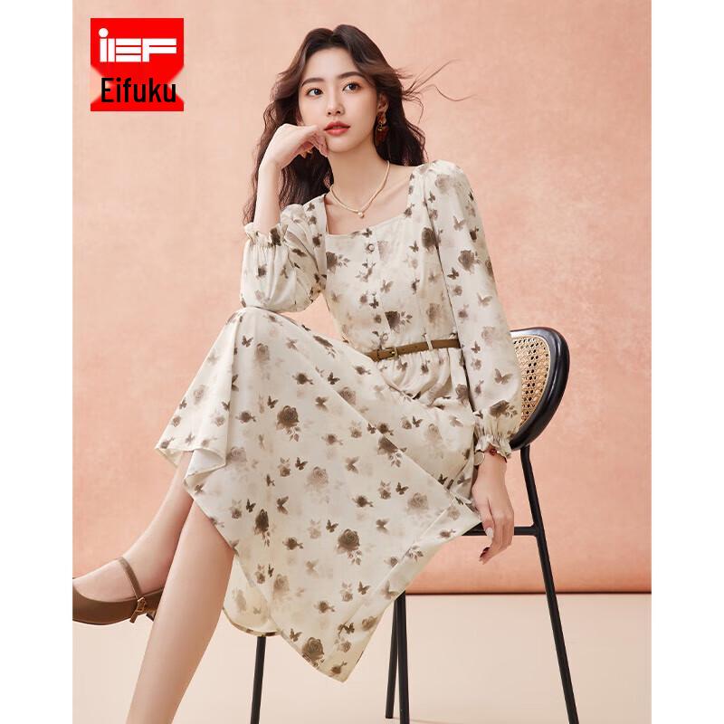 

IEF French Elegant Waist-Cinching Midi Dress M