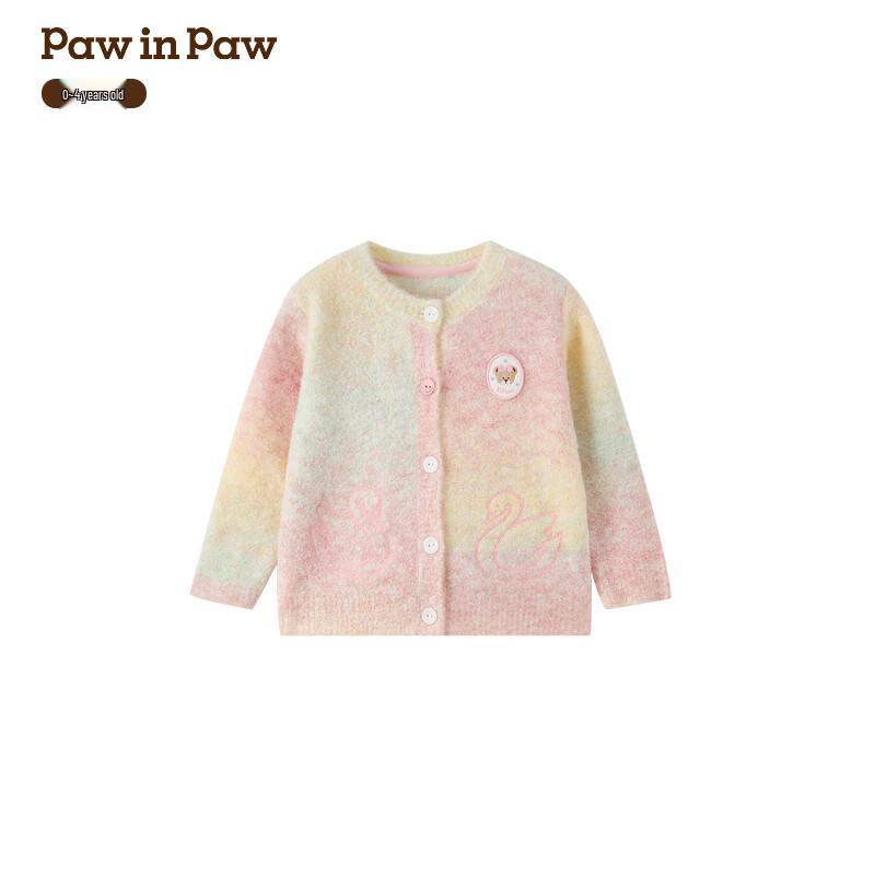 PawinPaw Girls  Cartoon Bear Knitted Cardigan 100