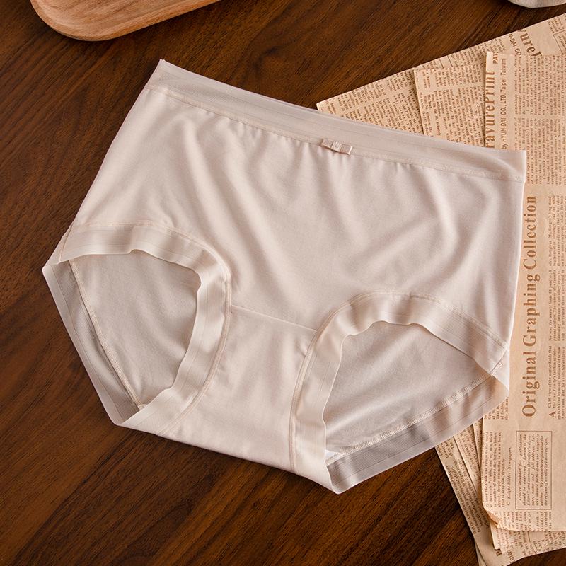Women's 80s-Style Silk Blend Modal Panties, Seamless, Mid-Rise, Antibacterial, Pure Cotton Crotch.