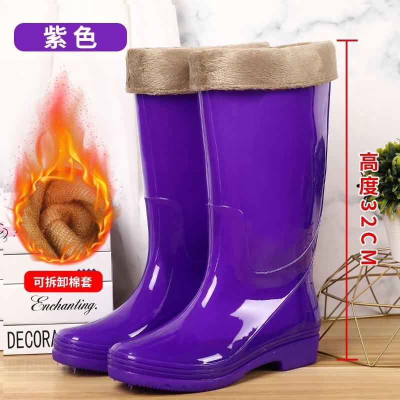 High tube rain shoes women's rain boots waterproof shoes women's fleece overshoes water boots women's fashion medium tube adult non-slip