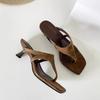Retro Fashion Large Size Solid Women's Slippers Women's Shoes 2026 New Summer Outdoor Peep Toe Square Toe Modern Slippers