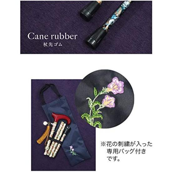 Lightweight Folding Walking Stick with Floral KISS MY LIFE for Champagne Gold Pattern, Design, Women, Extendable, (kml130103b)