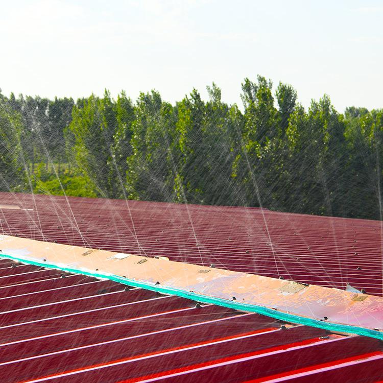 Tin Shed Cooling Spray System: Colored Steel, Automatic Roof Sprinkler, Heat Dissipation, Atomization.