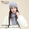 Women's Knitted Hat and Scarf Set