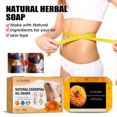 Jaysuing Extra Strong Slimming Slim Soap Fat Burning Slimming Products Body Waist Losing Weight Cellulite Fat Burner Soap 90g