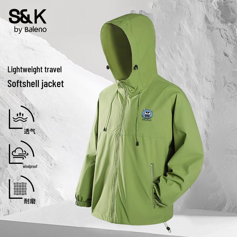 Baleno S&K Series Men's Casual Windproof Jacket