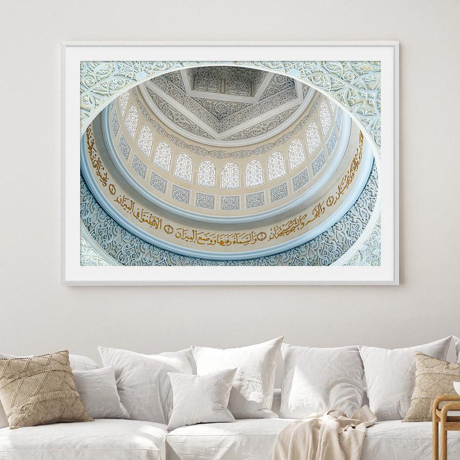 Beautiful Mosque White and Gold Arch Moroccan Islamic Posters Prints Canvas Painting Wall Art Picture for Living Room Home Decor