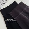 Womens Warm Thickened Cotton Blend Tights With Butt Lifting Effect Winter Mid-Thigh Length Solid Color