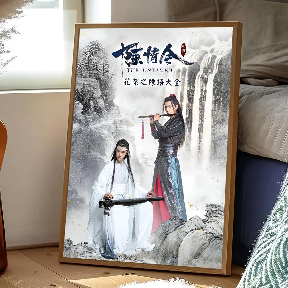 TV S-series The Untamed Poster Sticker Print Waterproof Wall Art For Living Room Bedroom Home Decor