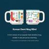 Starbucks Korea Hangul Mug 414ml / Demi Mug  89ml (2 Options)