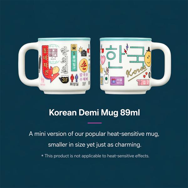 Starbucks Korea Hangul Mug 414ml / Demi Mug 89ml (2 Options)