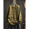 Kobieta Jesień Wiosna Vintage O-Neck Casual Luźny Retro Sweter Długie Rękawy Nadruk Sweter