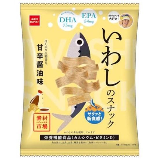 Official Material Market Sardine Snack Lightly Ginger-Flavored Sweet Spicy Soy Sauce Taste 61g12 Bags Nutritional Function Food Calcium Vitamin D DHA