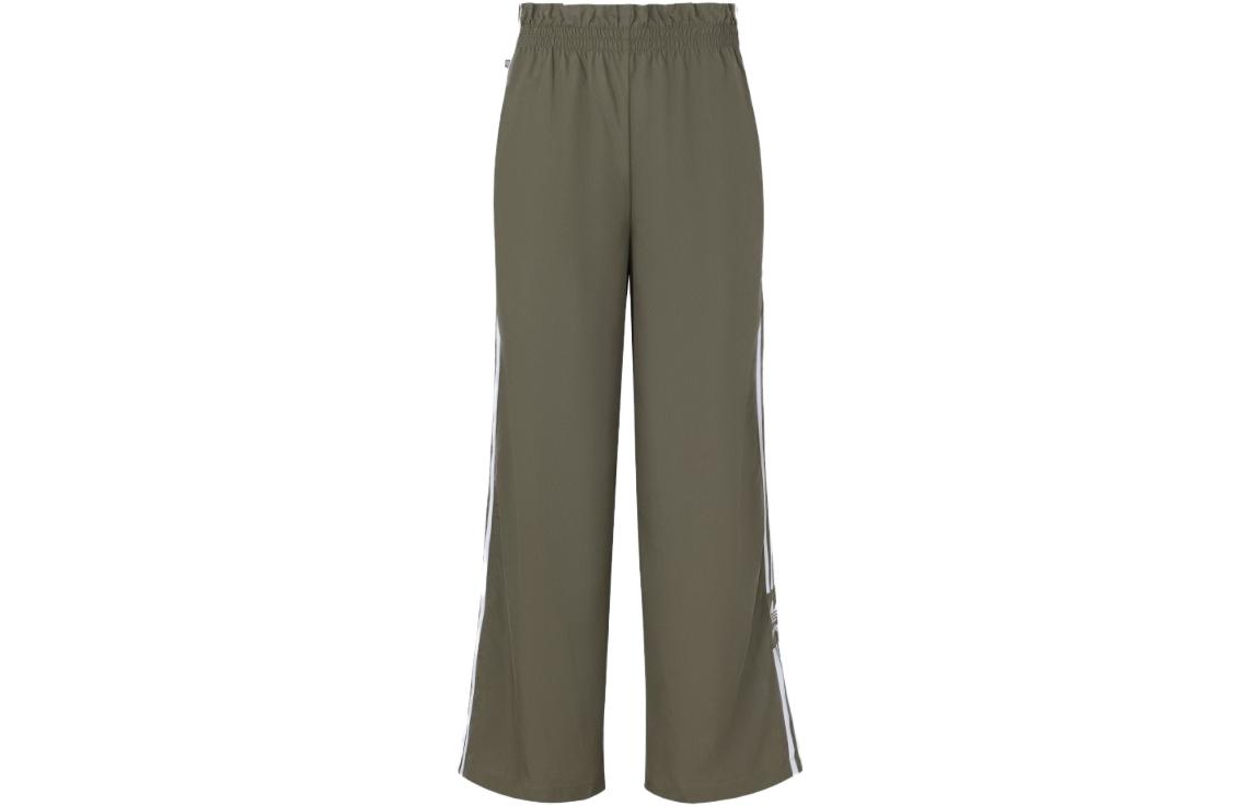 

Adidas Knitted Sweatpants Women s IC5359 S