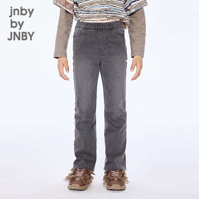 JNBY Girls  Slim Fit Denim Jeans 110 cm