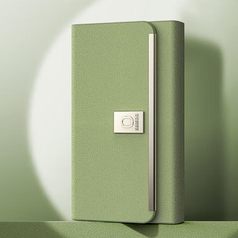 Qi Su 3-Piece Manicure Set