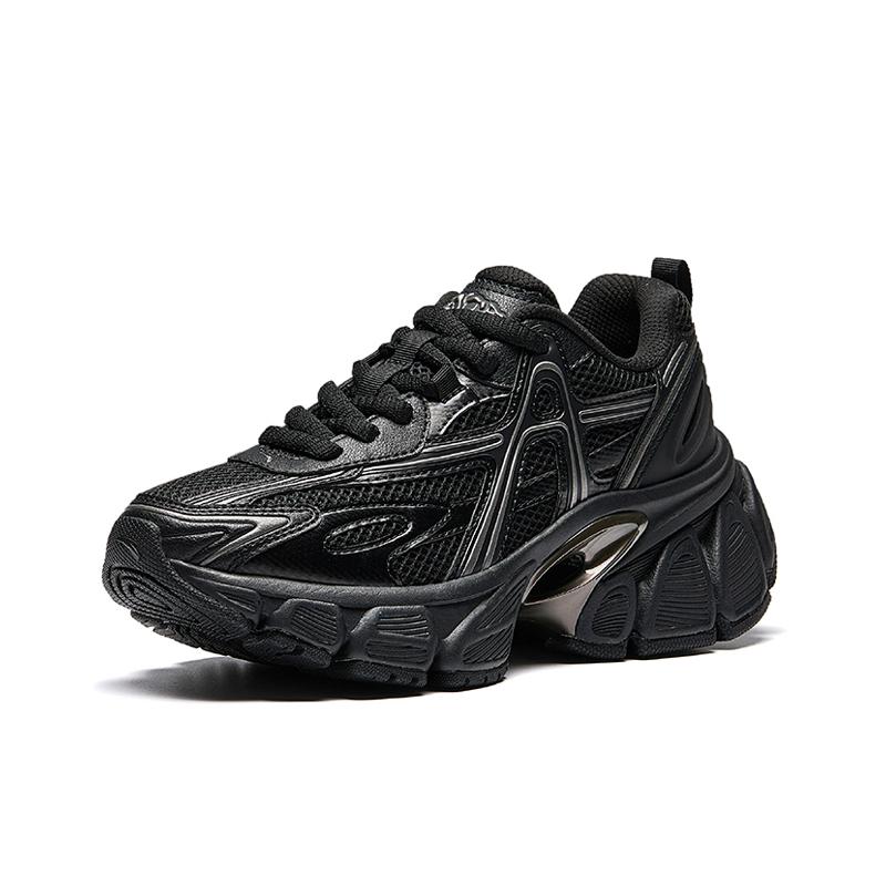 

Anta SKYLOFT Height Increasing Low top Skateboard Shoes Women s Basic Black/Fossil Silver Black 122548803-3 38