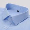 Men's Non-Iron Bamboo Business Casual White Shirt - Easy Care, Machine Washable
