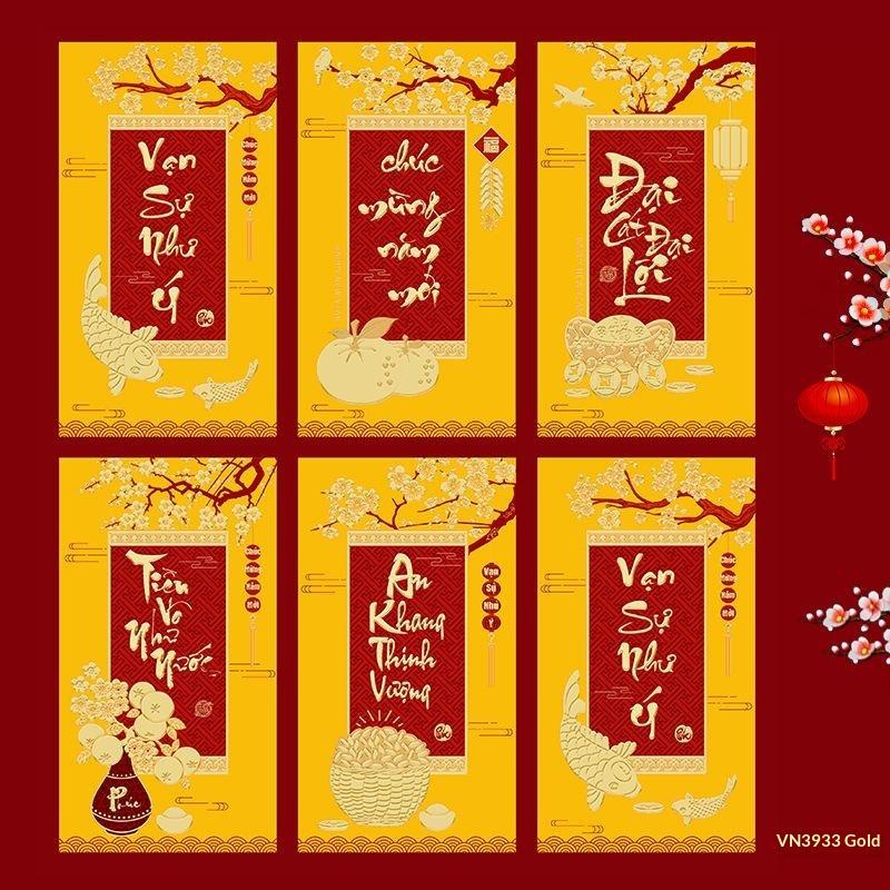 6Pcs Chinese Spring Festival Red Envelopes New Year Red Envelopes Vietnamese 2027 Goat Year Money Pockets