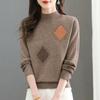 Solid-color Sweater Women's Trendy Casual Long-sleeved Knitted Sweater Loose Half Turtleneck Pullover Autumn and Winter Top