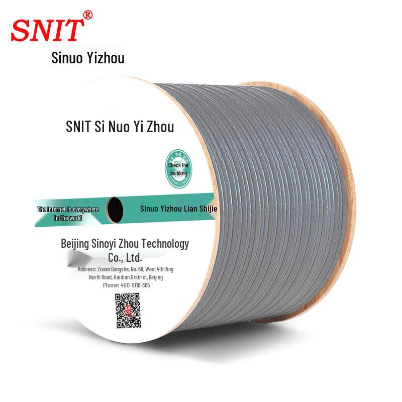 

SNIT SN-SP6 CAT6 Double Shielded Ethernet Cable 305m