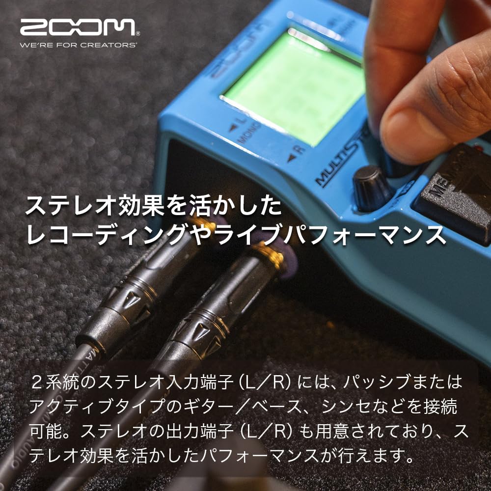 Zoom MS-70CDR+ Multi-Stompbox with 149 Spatial Effects, Including Chorus, Delay, and Reverb, Released In 2024