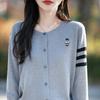 Women's Lightweight 50% Wool 50% Mulberry Silk Cardigan - 4-Season Versatile Knitwear for All-Year Comfort & Style
