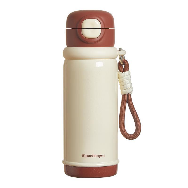 

Thermos Dual-Drink Insulated Water Bottle for Students