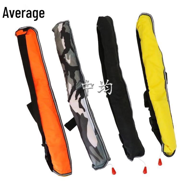 Zhongjun Portable Waistband Inflatable Adult Life Vest
