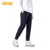 JEEP Men's Relaxed-Fit Athletic Jogger Pants