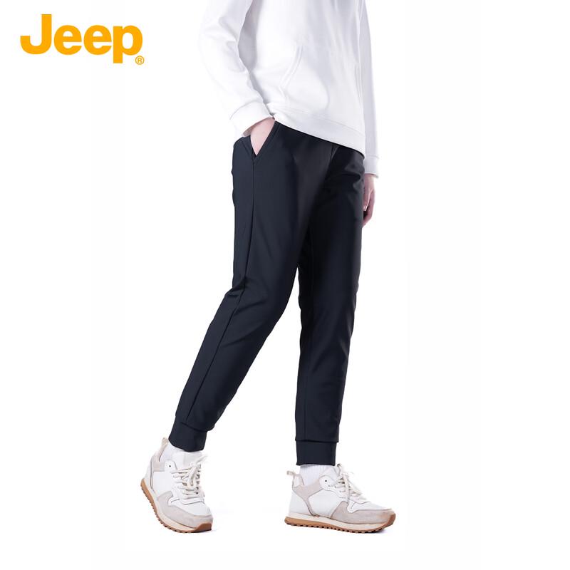 JEEP Men's Relaxed-Fit Athletic Jogger Pants